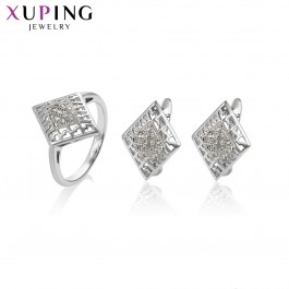 Комплект Xuping 64959
