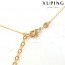 Позолоченная цепочка Xuping 41820 фото | Brulik