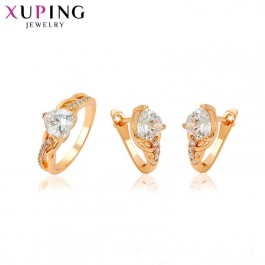 Позолоченный комплект Xuping 64626