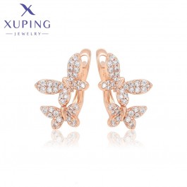 Позолочені сережки рожева позолота Xuping X001008462