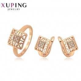  Комплект Xuping 65206