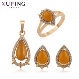 Позолоченный комплект Xuping 65917
