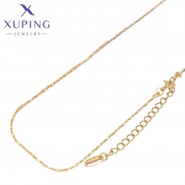 Позолочений ланцюжок Xuping 40232