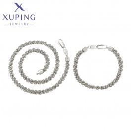 Комплект Xuping A00673962