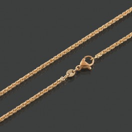 Позолоченная цепочка XP 4425-45