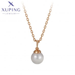 Позолочений ланцюжок з перлинкою Xuping A00920054 фото | Brulik