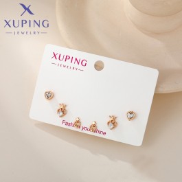 Позолочені сережки-гвоздики набір Xuping X000028645