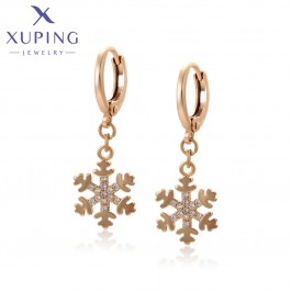 Позолочені сережки 