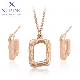 Позолоченный комплект Xuping S-563