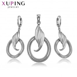 Комплект Xuping 65271