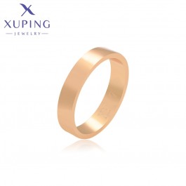 Позолочена обручка Xuping 14R2422910