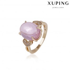 Кольцо позолоченное Xuping 14733-розовый