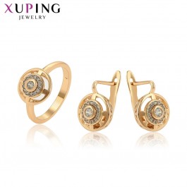 Позолоченный комплект Xuping 65363
