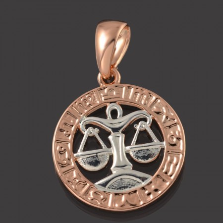 Позолоченный кулон Fallon 96100086-весы фото | Brulik