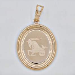 31970-козерог