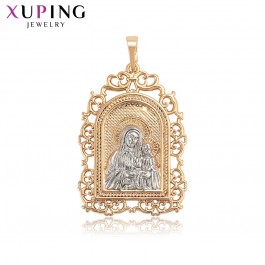 Иконка Xuping 35919