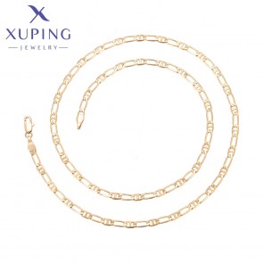 Позолочений ланцюжок Xuping X001075533 фото | Brulik