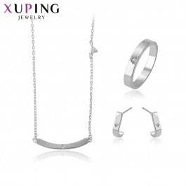  Комплект Xuping 64694
