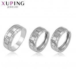  Комплект Xuping 65224