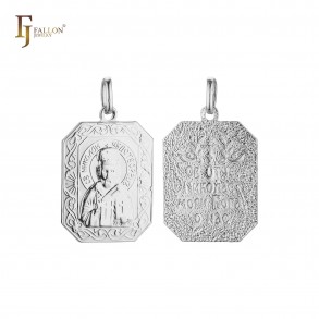 Ладанка "Миколай Чудотворець" Fallon 46100058 фото | Brulik