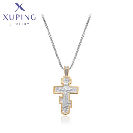 Ланцюжок сталевий з хрестиком Xuping T001290612 фото | Brulik