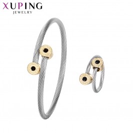 Стальной комплект Xuping 299-белый-Free