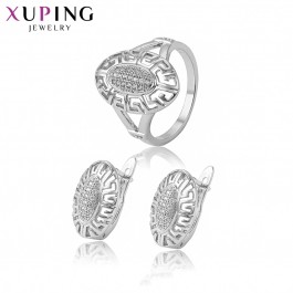 Комплект  Xuping 64962