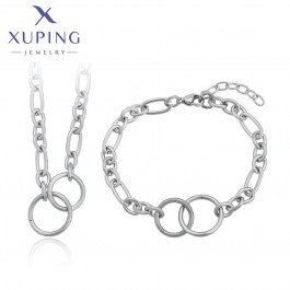 Стальной комплект Xuping S-572