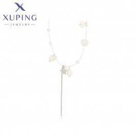 Колье невидимка с жемчугом Xuping A00672348 