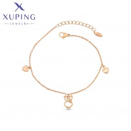 Позолочений  браслет Xuping A00888381