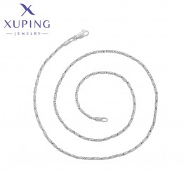 Цепочка Xuping N008600