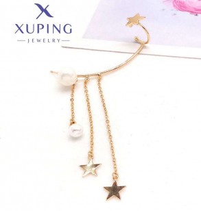 Позолочена сережка- кафа Xuping 24268 фото | Brulik