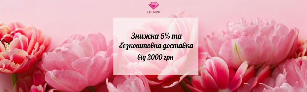 xuping